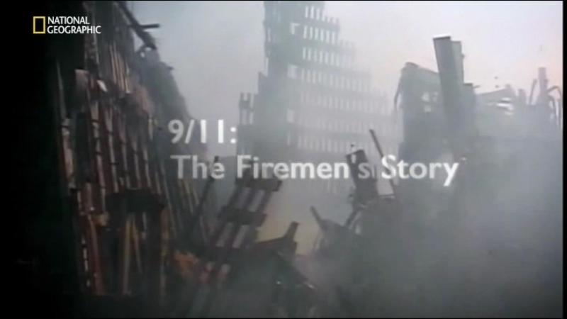 911-firemensstory